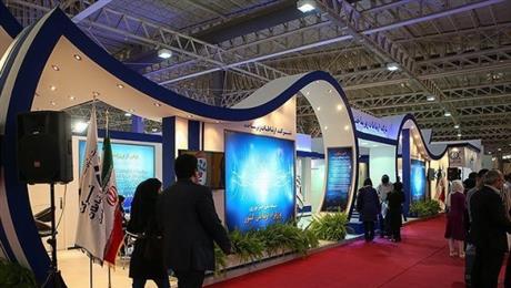 چهارمین نمایشگاه زیست‌فناوری ایران برگزار می شود