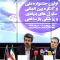 بستر ورود سرمایه‌گذاران و خیرین به حوزه سلول‌های بنیادی و پزشکی بازساختی فراهم شد.