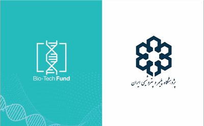 گسترش حوزه فعالیت و همکاری های بین دستگاهی صندوق؛ امضای تفاهم نامه با پژوهشگاه پلیمر و پتروشیمی ایران