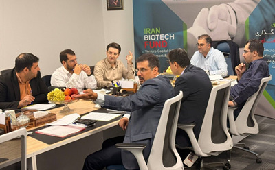 برگزاری مجمع عمومی عادی صندوق حمایت از سرمایه‌گذاری زیست‌فناوری