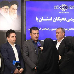 معاون علمی، فناوری و اقتصاد دانش‌بنیان رئیس‌جمهور مطرح کرد؛ رشد اکوسیستم فناوری کشور سوار بر موج فناوری‌های نو