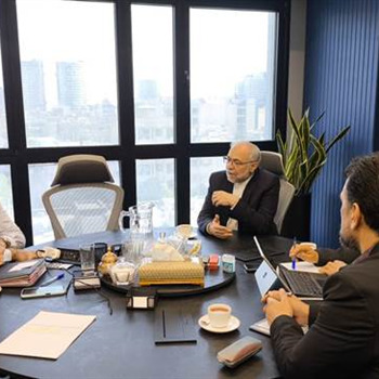 سازمان توسعه همکاری‌های علمی و فناورانه بین‌المللی، مرکز هماهنگی فعالیت‌های بین‌المللی علمی و فناوری