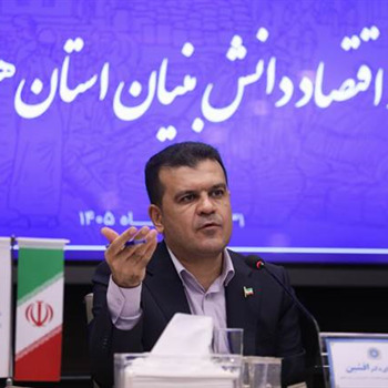 توسعه زنجیره‌های ارزش اقتصاد دریامحور و ایجاد هاب صادرات فناوری در هرمزگان