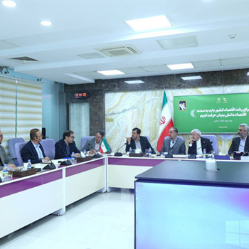 بررسی مشکلات شرکت‌های دانش‌بنیان در نشست مشترک مجلس و معاونت علمی