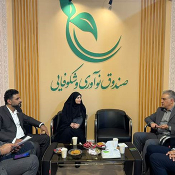 ضرورت حمایت از ظرفیت‌های فناورانه روستایی در حوزه غذا و کشاورزی