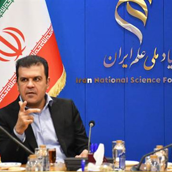 تأمین پایدار منابع مالی و شتاب‌بخشی به پژوهش‌های راهبردی کشور