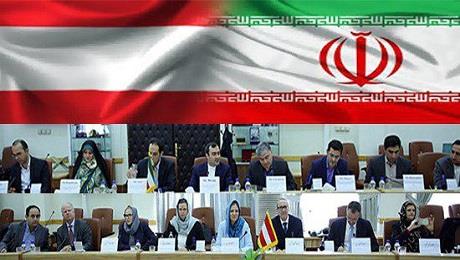 سومین کارگروه فناوری‌های کارا و معدن ایران و اتریش برگزار شد