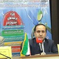سومین جشنواره دانش آموزی زیست فناوری با ارایه 1500 اثر برگزار می شود