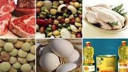 با حمایت ستاد توسعه زیست‌فناوری معاونت علمی