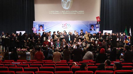 برگزیدگان سومین جشنواره دانش‌آموزی زیست‌فناوری معرفی شدند