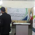 حضور صندوق زیست فناوری در فن بازار سلامت