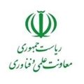 نخستین شماره ماهنامه «دانش بنیان» منتشر شد
