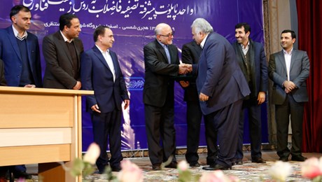 سرمایه‌گذاری صندوق در طرح پایلوت پیشرفته ترین سیستم تصفیه فاضلاب کشور